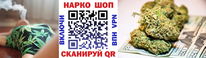 Купить наркотик Азов APVP  БУТИРАТ  МЕГА маркетплейс  ГАШИШ  COCAIN  Конопля  МЕФ 