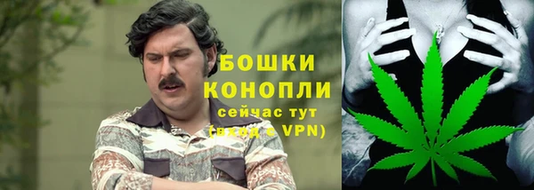 герыч Медвежьегорск