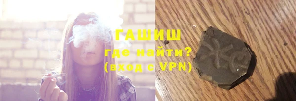 ешки Арсеньев