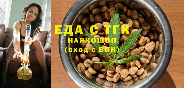 кокаин премиум Алексеевка