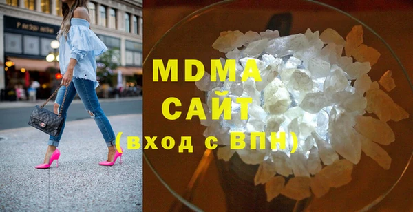 дурь Аркадак