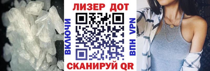 где купить   Азов  LSD-25 экстази кислота 